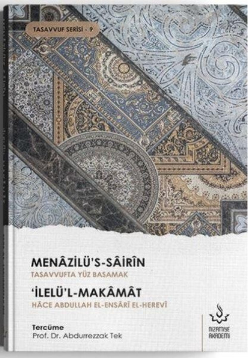 Menazilü's-Sairin - Tasavvufta Yüz Basamak