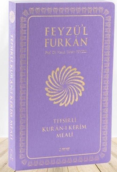 Feyzü'l Furkan Tefsirli Kur'an-ı Kerim Meali (Büyük Boy - Tefsirli Meal - İNCE CİLT) LİLA