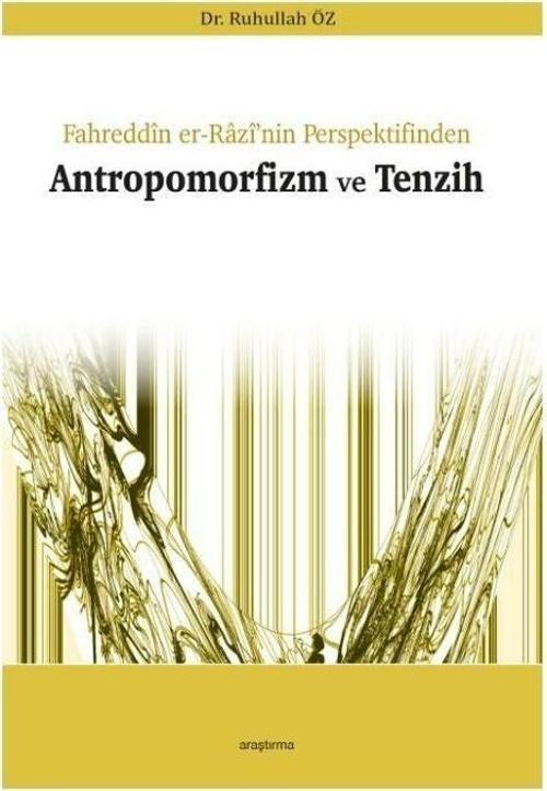 Antropomorfizm ve Tenzih