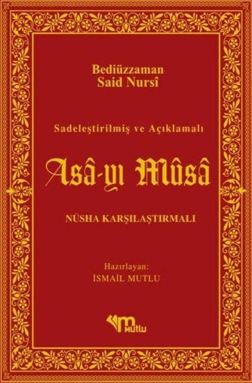 Asa-yı Musa
