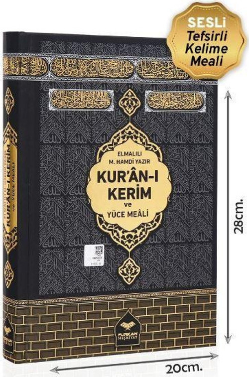 Rahle Boy Bilgisayar Hatlı Arapça Sıvama Kapak Kuran-ı Kerim ve Yüce Meali – Kabe