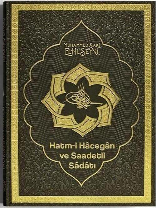 Hatmi Hacegan ve Saadetli Sadatı
