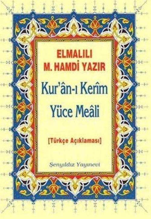 Kur an ı Kerim Yüce Meali Metinsiz (Çanta Boy)