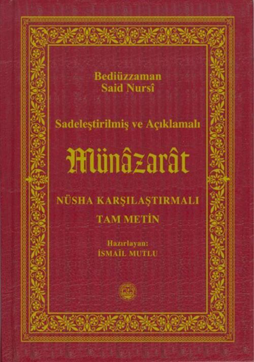 Münazarat