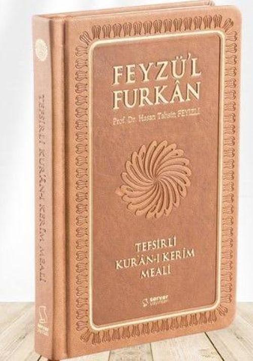 Feyzü'l Furkan Tefsirli Kur'an-ı Kerim Meali (Orta Boy - Tefsirli Meal - Ciltli) - TABA