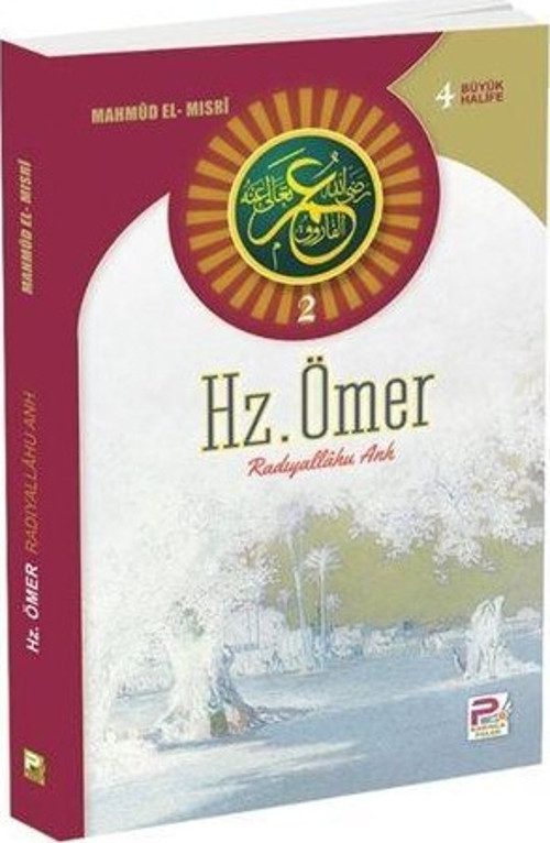 Hz. Ömer