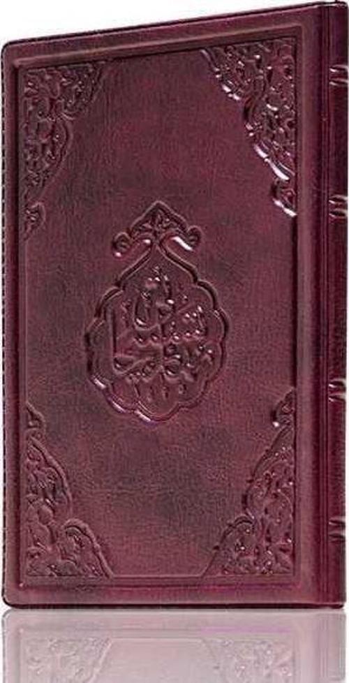 Namaz Tesbihatı