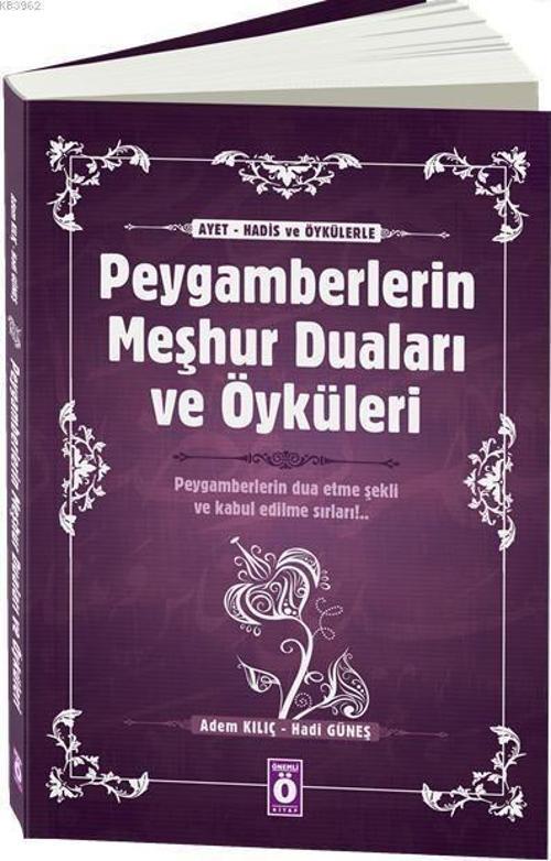 Peygamberlerin Meşhur Duaları ve Öyküleri
