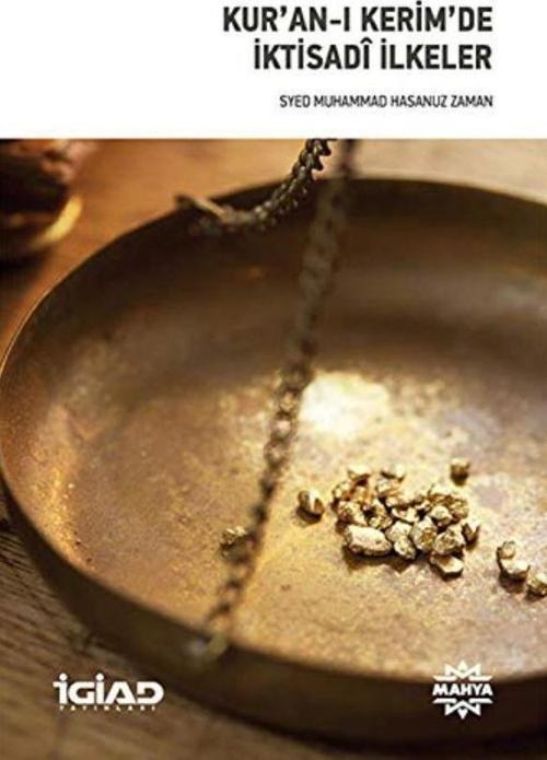 Kur'an-ı Kerim'de İktisadi İlkeler