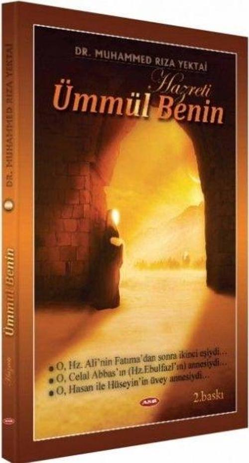 Ümmül Benin