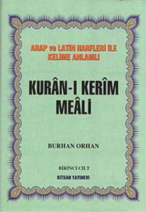 Kuran-ı Kerim Meali 4 Cilt Takım Arap ve Latin Harfleri ile Kelime Anlamlı