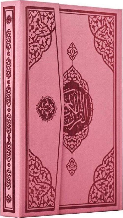 Çocuk Serisi Ayraçlı Orta Boy Bilgisayar Hattı Arapça Ciltbezi Mıklepli Kuran-ı Kerim - Pembe