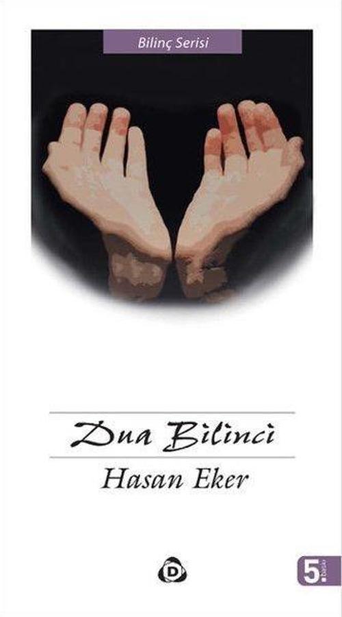 Dua Bilinci