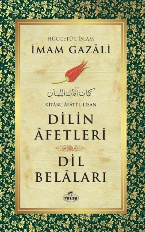 Dilin Afetleri Dil Belaları