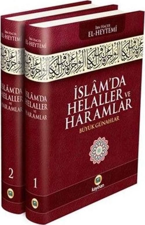 İslam’da Helaller ve Haramlar (2 Cilt Takım)
