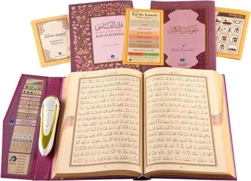 Kur'an Okuyan Kalem Seti (Lila, Cami Boy, Karton Kutulu)