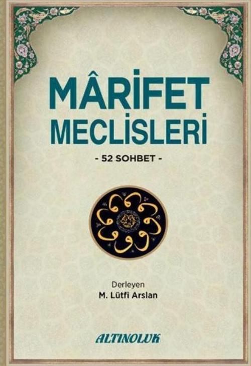 Marifet Meclisleri