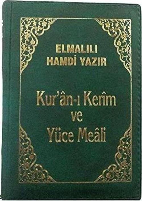 Kur’an-ı Kerim ve Yüce Meali (Kılıflı Büyük Cep Boy)