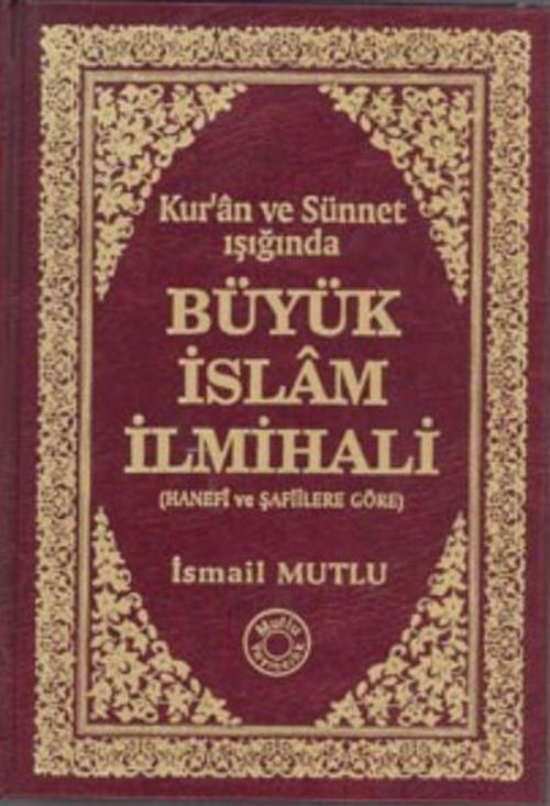 Büyük İslam İlmihali