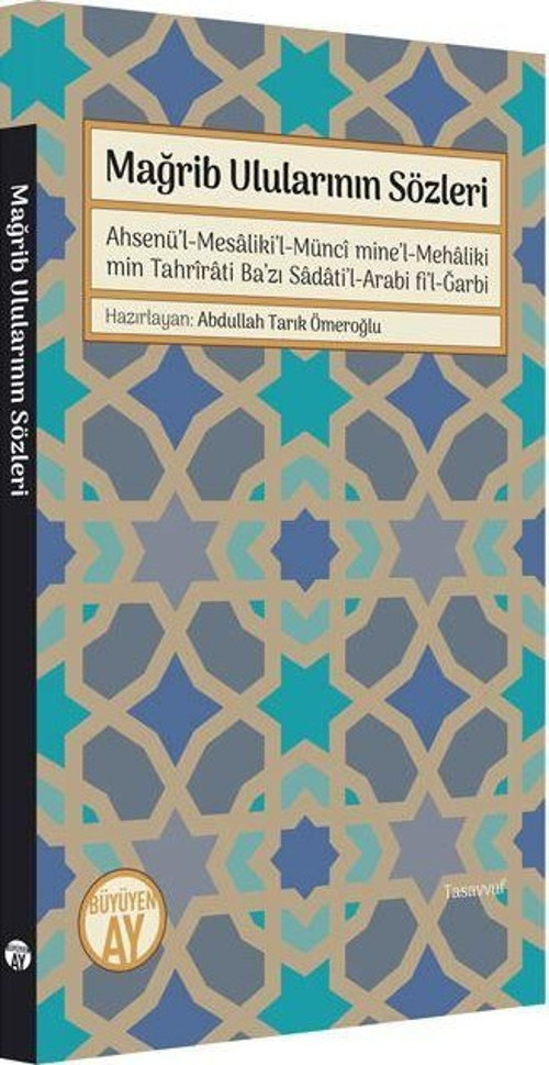 Mağrib Ulularının Sözleri