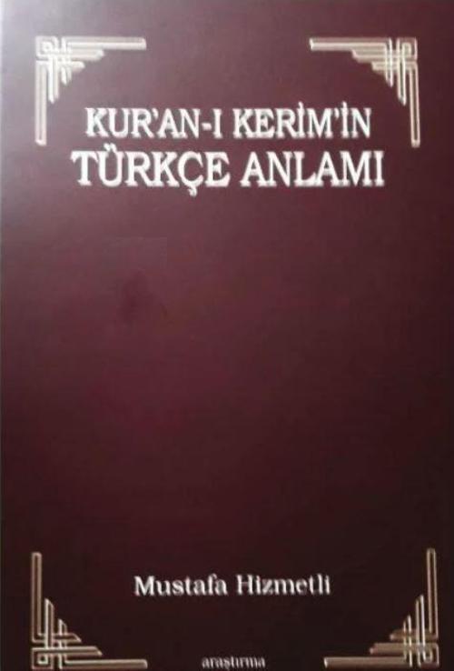 Kur'an-ı Kerim'in Türkçe Anlamı