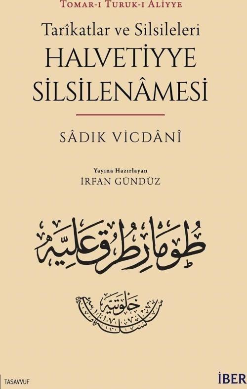 Tarikatlar ve Silsileleri - Halvetiyye Silsilenamesi