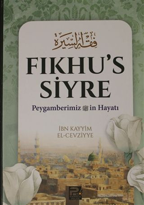 Fıkhu's Siyre