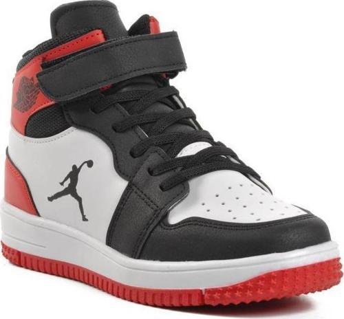 Haykat Unisex Çocuk Günlük Sneaker Uzun Spor Bot
