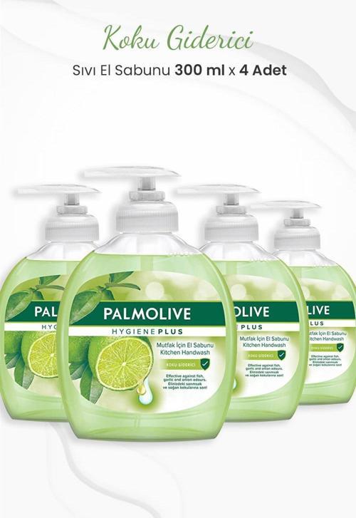 Hygiene Plus Koku Giderici Sıvı Sabun 300 ml x 4 Adet