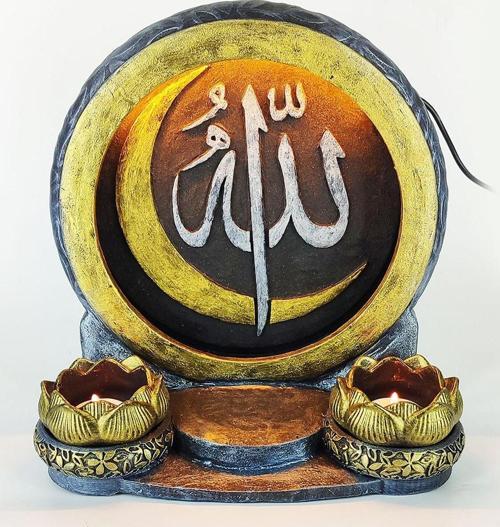 Allah Dekoratif Işıklı Mumluk
