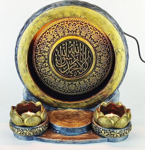 Kelime-i Şehadet Dekoratif Işıklı Mumluk