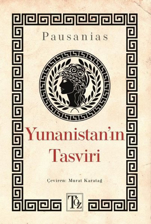 Yunanistan'ın Tasviri