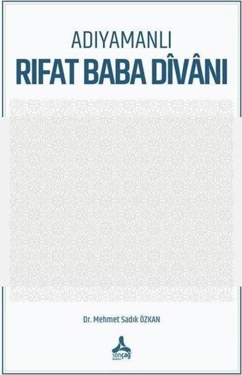 Adıyamanlı Rıfat Baba Divanı