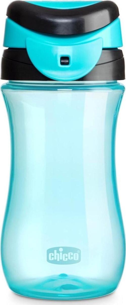 Sportif Bardak 2 Yaş+ 350 ml - Blue