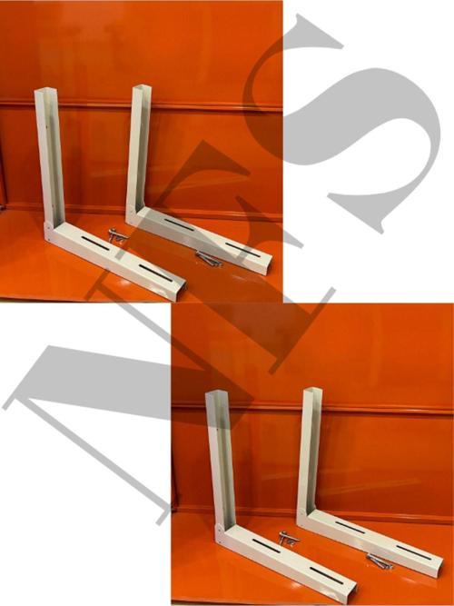 Nfsdızayn Klima Ayağı Konsolu Klima Dış Ünite Montaj Ayağı 50 Cm Ve 40 Cm Vidalı 2 Takım