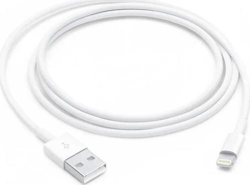 Lightning to Usb Şarj Kablosu 1 Metre Beyaz MUQW3ZM/A