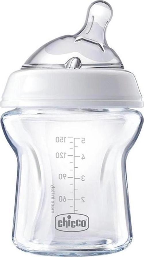 Naturalfeeling Cam Biberon 0+ Ay 150 Ml