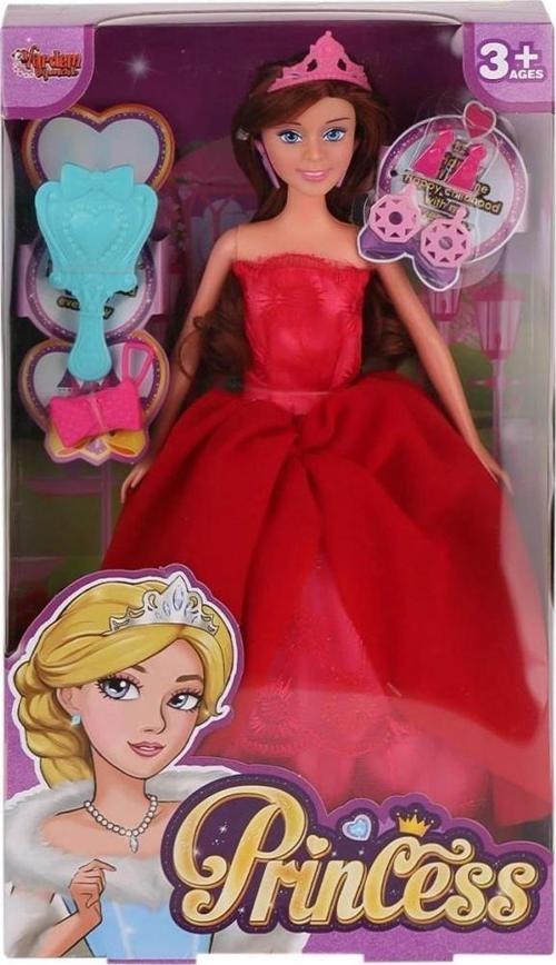 Wg-66796  Aksesuarlı Prenses Bebek 29 Cm - Vardem Oyuncak