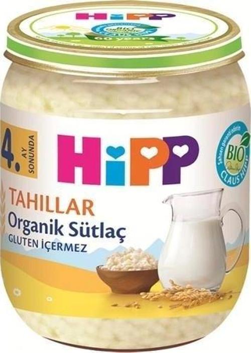 Nessiworld  p Organik Sütlaç 125 Gr