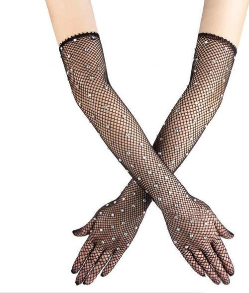 Siyah Renk İNcili Elmas İŞlemeli File Örgü Uzun Eldiven 45 Cm