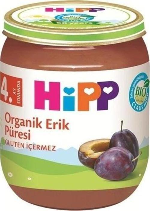 Nessiworld  p Organik Erik Püresi 125 Gr
