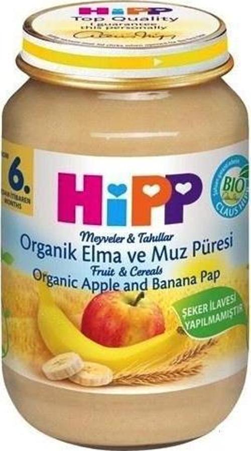 Nessiworld  p Organik Elma ve Muz Püresi 190 Gr