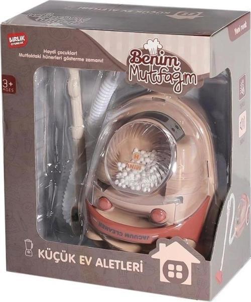 Yh129-4S Sesli Ve Işıklı Hareketli Elektrik Süpürgesi -Bilriktoys