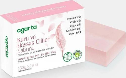 Cilt Bakım Sabunu 150 Gr Kuru Ve Hassas Ciltler