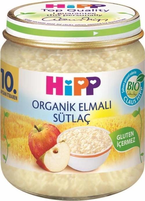 Nessiworld  p Organik Elmalı Sütlaç 200 Gr
