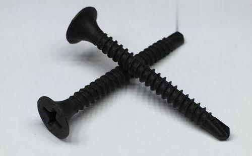 Matkap Uçlu Alçıpan Vidası 3,5x45 - 1000 Adet TdrTR