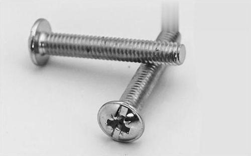 Yuvarlak Yıldız Başlı RYSB Kulp Vidası, Civata M4x45 - 500 Adet TdrTR