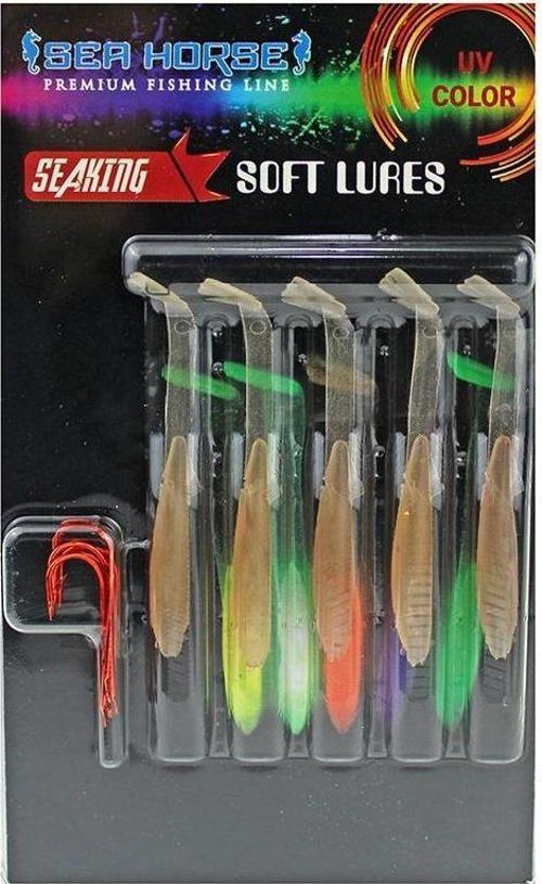 Glow 5,5cm 5 Li Paket Silikon Balık C4