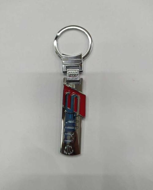 Audi S Uyumlu Line Anahtarlık Metal Logo Amblem Drs 4X4 Tunıng