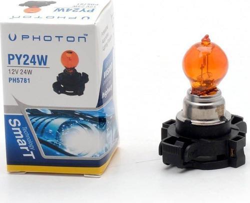 Minyatür Serisi Uyumlu Turuncu Py24W Ph5781